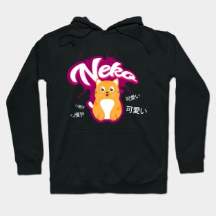 Neko Cat Shirt Japanese Anime Manga Gift Hoodie